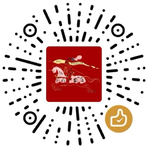 微信